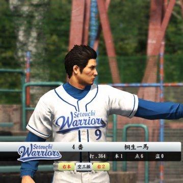 《如龙8》全攻略揭秘：主线支线任务流程深度解析