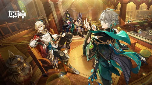 《原神》纳西妲武器圣遗物攻略：打造最强阵容，解锁全新战斗价值