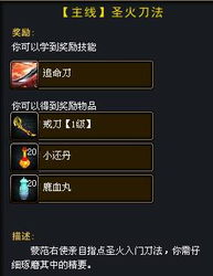 夏沃蕾技能深度剖析，武器圣遗物搭配指南，打造强力输出阵容