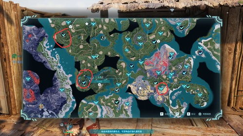 《幻兽帕鲁》捕猎秘籍：轻松掌握迅雷鸟捕捉技巧