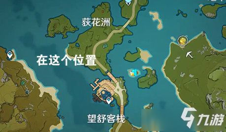 《雾锁王国》探秘：揭秘前期资源点地图攻略秘籍