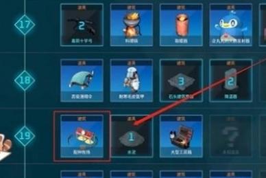 《幻兽帕鲁》独门秘籍：轻松解锁木炭高效获取法