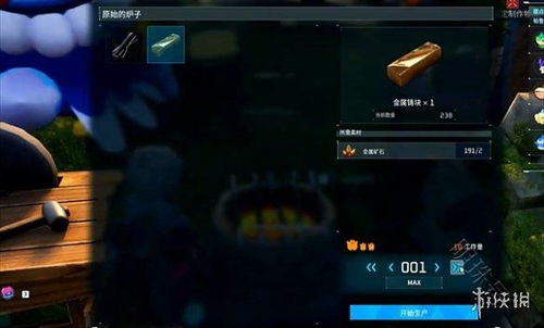 《幻兽帕鲁》前期据点攻略：精选帕鲁推荐，提升战力必备！