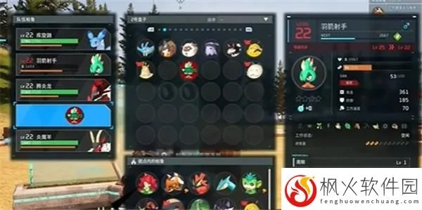 快速复活帕鲁攻略：掌握高效复活技巧