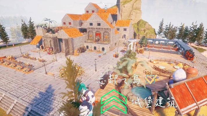 《幻兽帕鲁》岛居秘境：极致建家攻略，解锁忘却之岛新境界