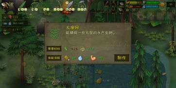 佐伊暴电熊卡BUG捕捉攻略，解锁全新游戏技巧