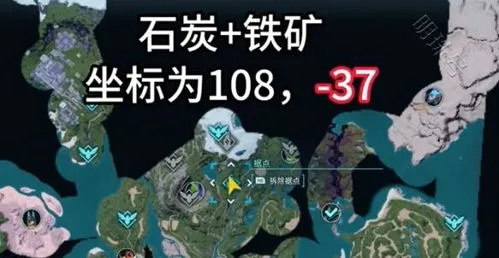 《幻兽帕鲁》石炭矿攻略：高效获取新技巧揭秘