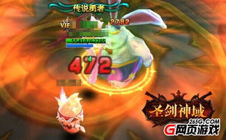 腾炎龙巨型龙蛋寻宝攻略，揭秘帕鲁幻境珍稀宝藏