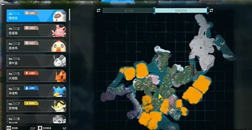 帕鲁捕捉攻略：劳工必备，高效定位新技巧