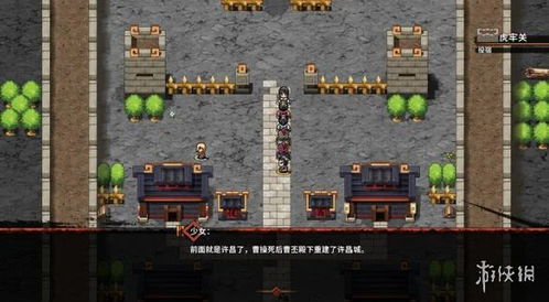 《从军》苏系攻略：深度解析，全面开线新篇章