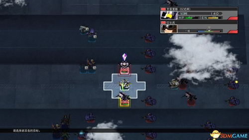 064花冠龙捕捉攻略：揭秘高效捕获秘境