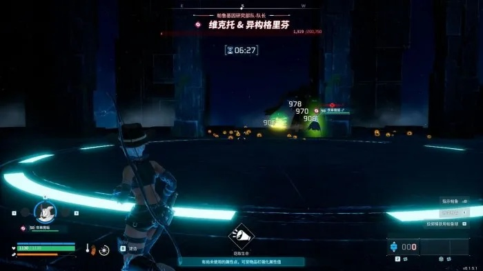 夜幕魔蝠藏身揭秘，帕鲁幻境捕捉攻略！