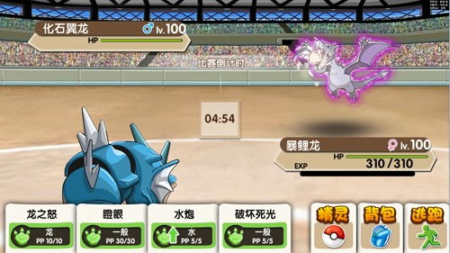 《幻兽帕鲁》绿苔绒怪捕捉攻略：091B区域位置全解析