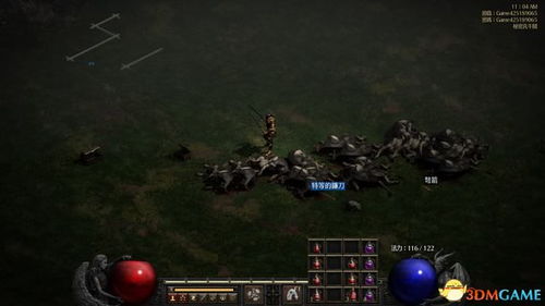 《幻兽帕鲁》黑鸦隐士捕捉攻略：044神秘地点全解析