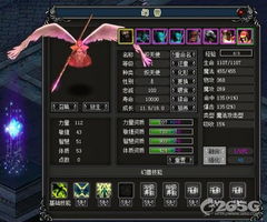 《幻兽帕鲁》揭秘：019号寐魔捕捉秘境曝光