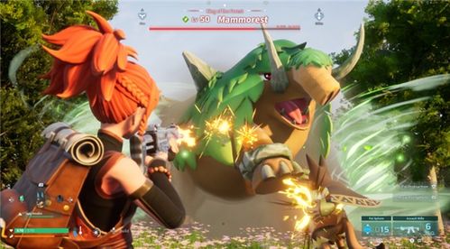 《幻兽帕鲁》探秘：017号瞅什魔捕捉攻略揭秘！