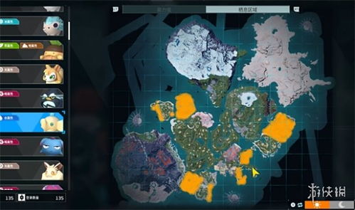 《幻兽帕鲁》壶小象捕捉攻略：揭秘016号壶小象捕捉秘境