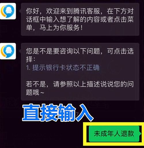 怎么解防沉迷？私服玩家2025必藏，3个版本适配技巧+1个隐藏攻略