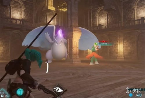 《幻兽帕鲁》炎魔羊捕捉攻略：揭秘高效捕捉技巧