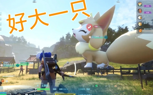 《幻兽帕鲁》玉藻狐捕捉攻略：揭秘014号玉藻狐捕捉秘境