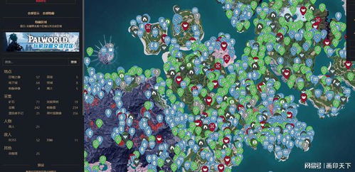 《幻兽帕鲁》开服攻略：轻松掌握全新幻兽运营技巧