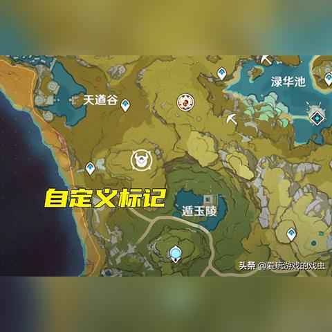 《原神》4.4版本活动大揭秘：全新奖励盘点来袭