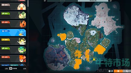 《幻兽帕鲁》迅雷鸟藏匿秘境，帕鲁迅雷鸟位置速查攻略