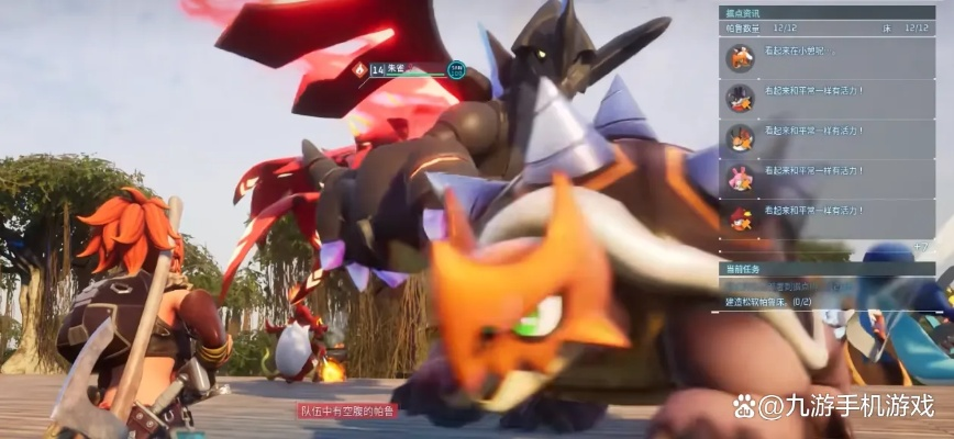 《幻兽帕鲁》魔渊龙藏匿秘境，探秘攻略全解析