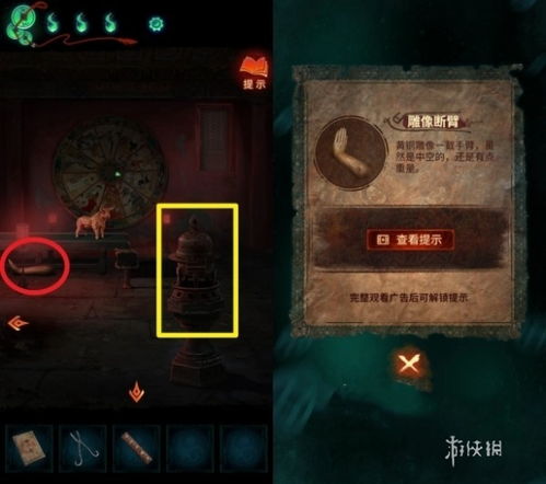 《纸嫁衣6》第三章追逃谜题破解攻略，解锁全新解谜技巧