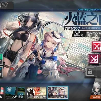 《命运方舟》搬砖号速成攻略，新手必备高效技巧解析