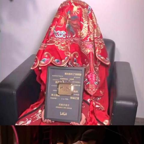 《纸嫁衣6》第一章梦境破解攻略，解锁神秘新元素