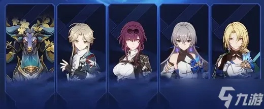 《崩坏星穹铁道》攻略：高效通关虚境味探彦卿，掌握全新战斗技巧