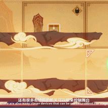 《原神》斗虫大赛第三日攻略：荒泷斗虫修行满奖励高效策略解析