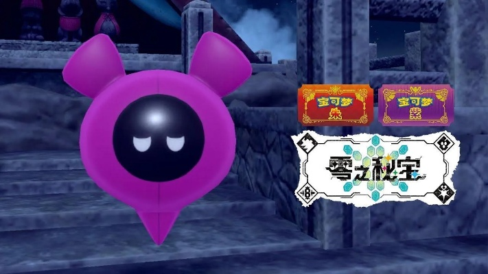 桃歹郎收服秘籍：掌握新幻兽捕捉技巧