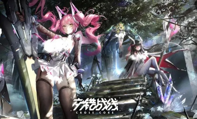 《交错战线》惊魂夜玩法深度解析，揭秘全新生存策略