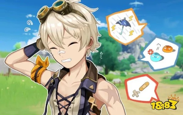 《原神》4.3班尼特攻略：深度解析全新配装秘籍