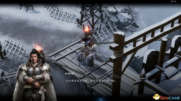 《赵云传云汉腾龙》全攻略：轻松通关困难模式，揭秘高效策略