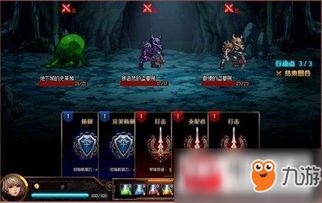 无定坊五蕴灯攻略：探秘射雕新境界，任务位置一网打尽