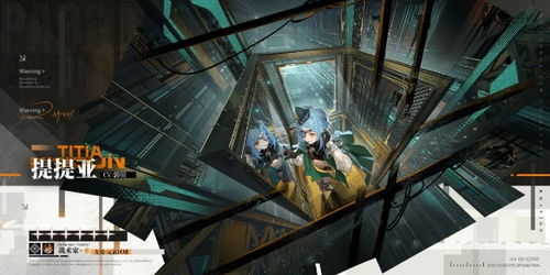 《白荆回廊》天隙防队速胜攻略，揭秘高效战术新价值