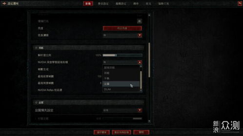 《暗黑破坏神4》S3赛季深度解析：新玩法攻略全揭秘