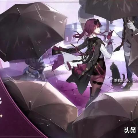 《崩坏星穹铁道》1.6下半卡池攻略：真理医生、卡芙卡培养技巧深度解析