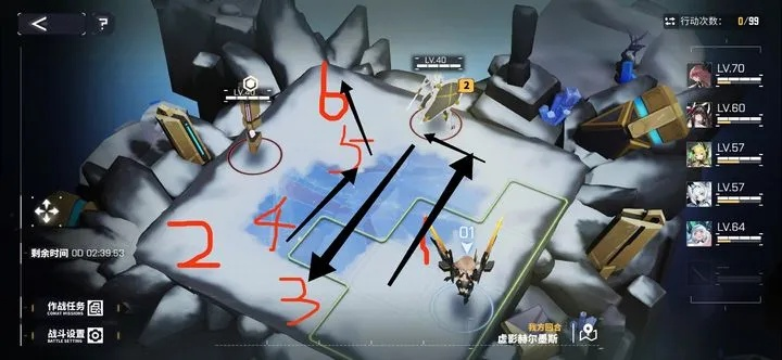 《交错战线》碎星虚影攻略：全关卡绝密走法揭秘新解法