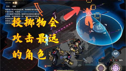 《白荆回廊》开荒攻略：高效技巧解析，新手必看秘籍