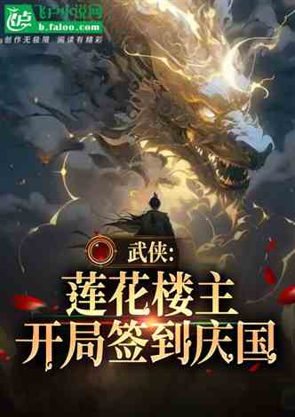 荒泷斗虫大修行攻略，揭秘高效第一天修炼秘籍