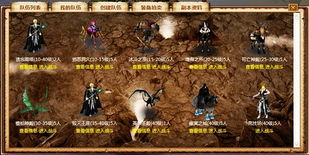 哈伯兰多秘境探险，解锁《八方旅人2》支线宝藏攻略新篇章