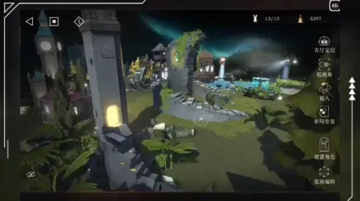 探索新荒原：揭秘《重返未来1999》1.6版布局新奥秘