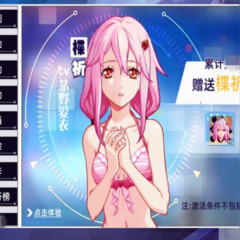 《波斯王子》全支线任务深度解析：解锁失落王冠隐藏秘籍