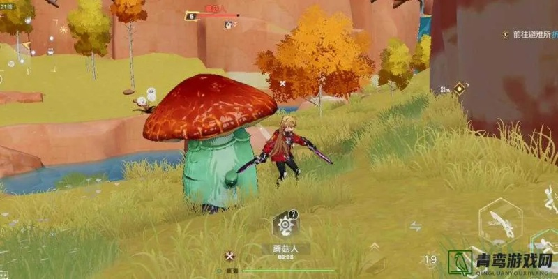 希尔卡尼亚蘑菇跳攻略：掌握高效跳跃技巧，轻松挑战极限