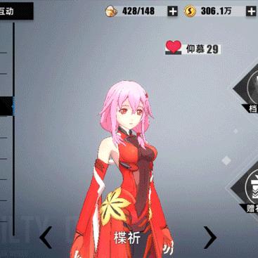 《波斯王子失落王冠》全攻略揭秘，高清实况助你一冠在手！