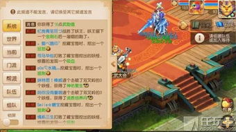 九色鹿新季兑换图深度解析，解锁神秘新价值